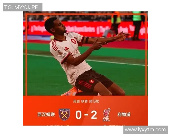 西甲激战阿森纳逆转曼联绝杀时刻引发全场狂欢数据分析揭秘